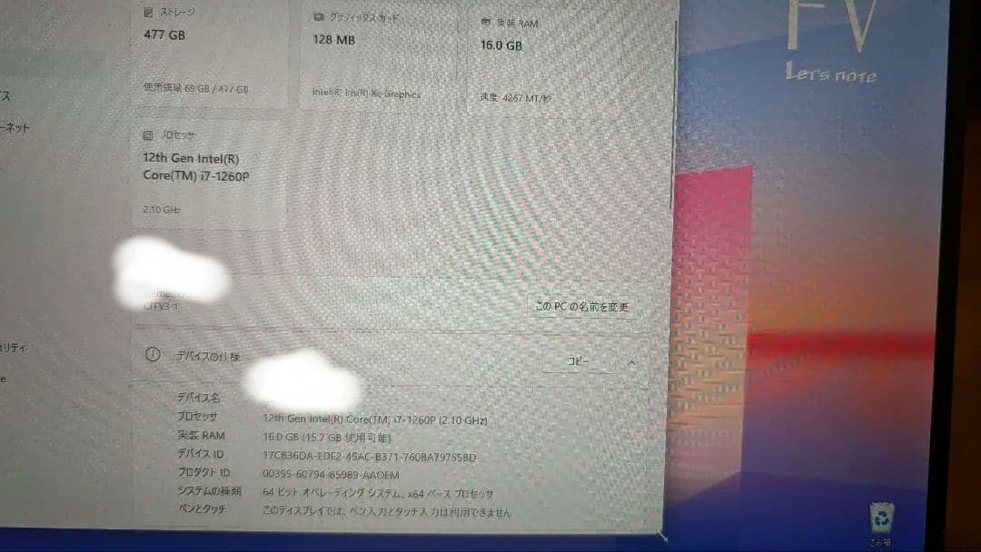 Let’s note FV3 / Core i7/LTE/Office2024