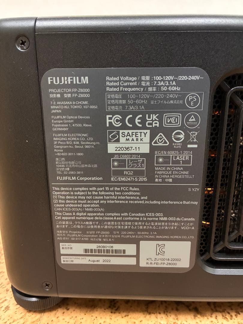 富士フイルム FP-Z6000 プロジェクター 超短焦点 ブラック 2022年