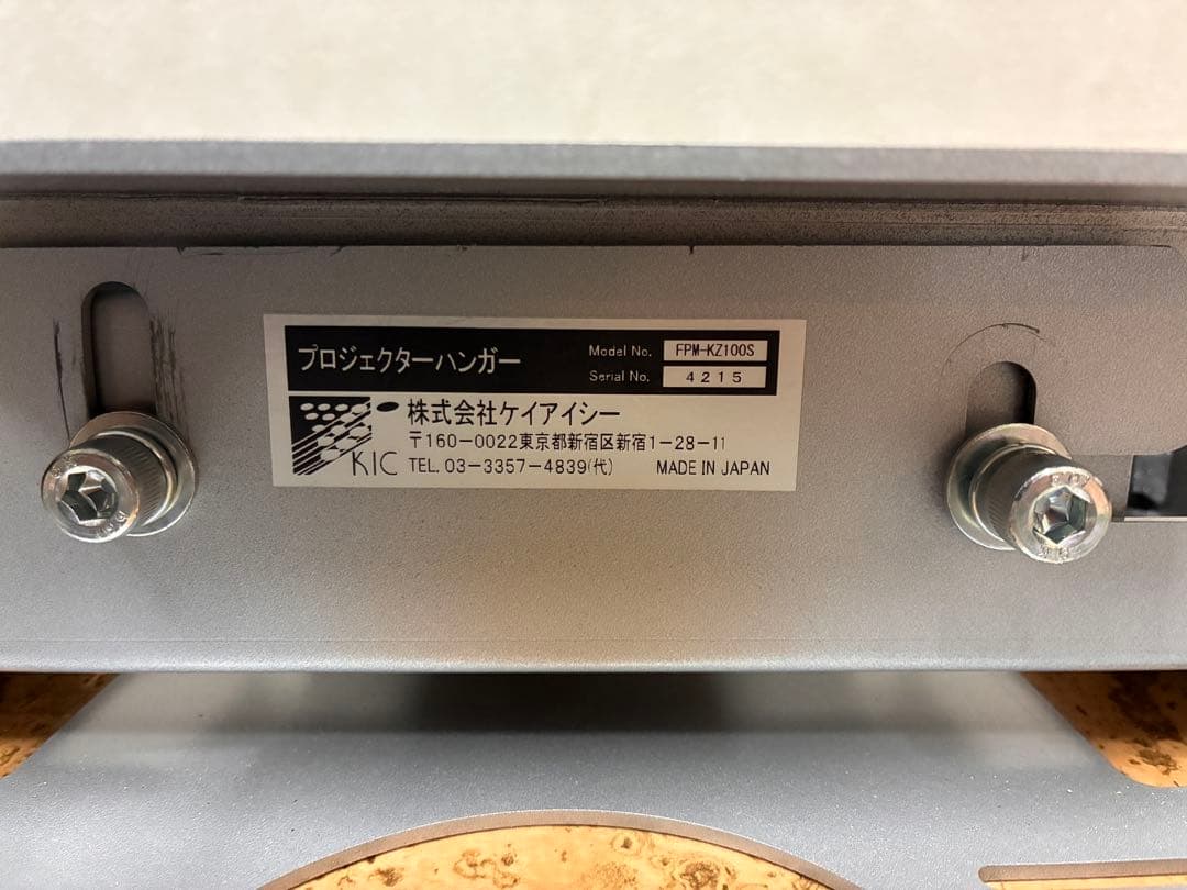 富士フイルム FP-Z6000 プロジェクター 超短焦点 ブラック 2022年