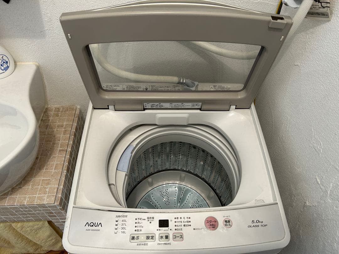 AQUA 縦型洗濯機 5.0kg 本体