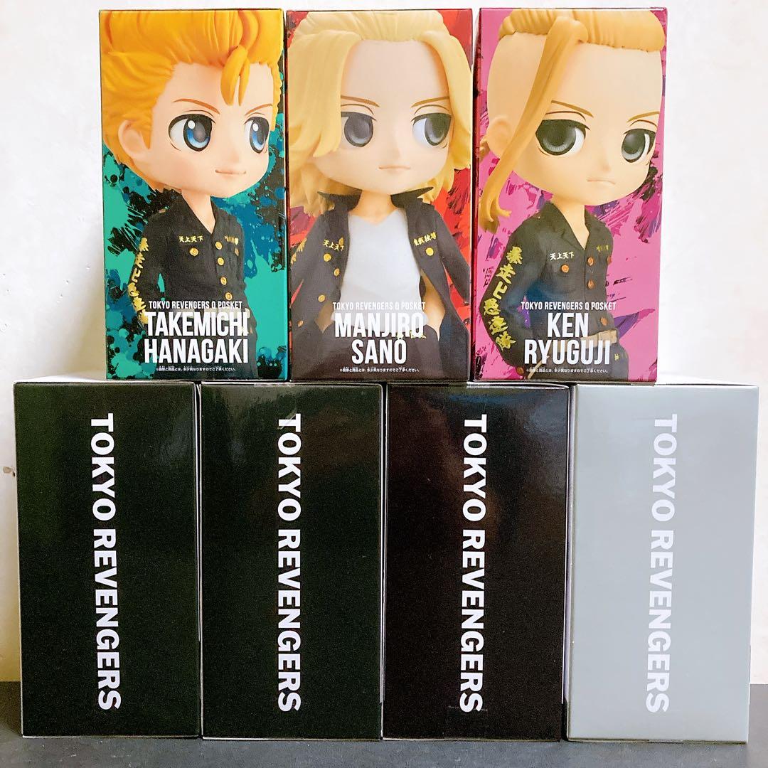 【新品未開封】東京リベンジャーズ キューポスケット 7点セット