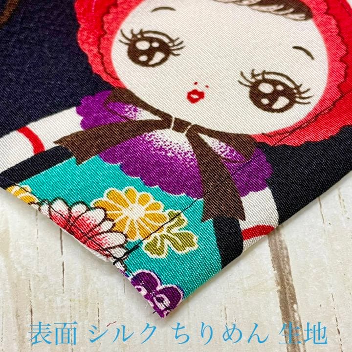 《サンプル》 両面 シルク 立体 マスク 3way ハンドメイド 文化人形 ②