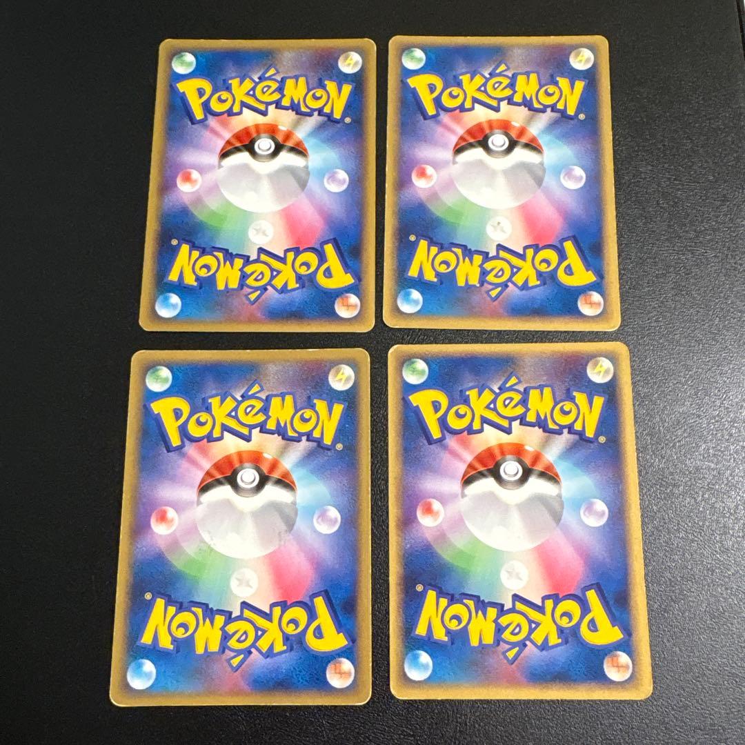 ポケカ DPtシリーズ SPポケモン 大量まとめ売りセット②