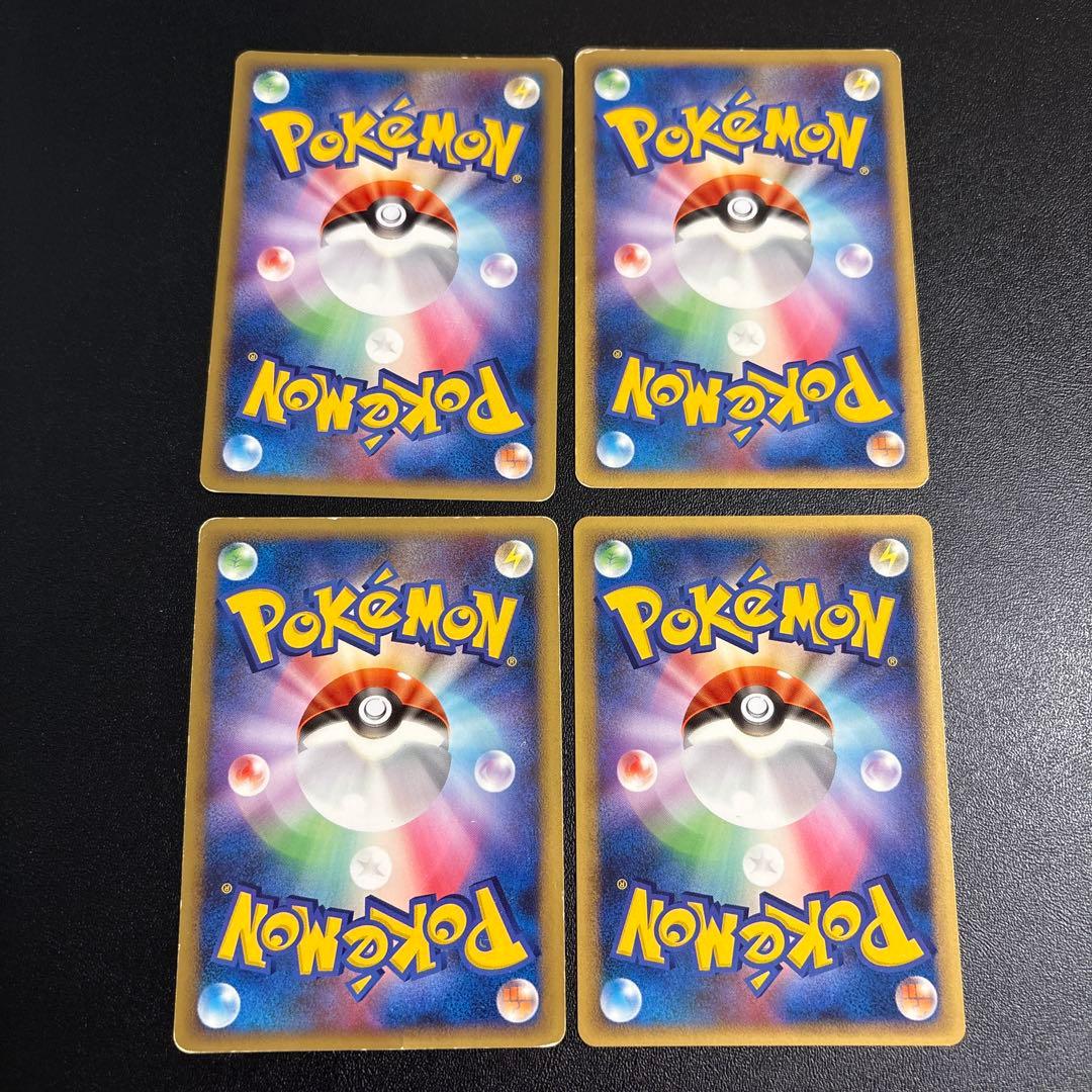 ポケカ DPtシリーズ SPポケモン 大量まとめ売りセット②