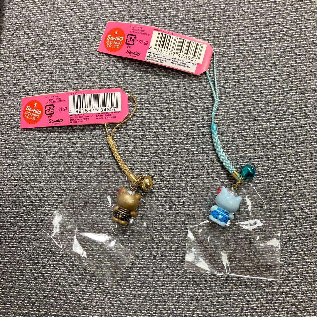 値下げ【未開封】ご当地キティ　群馬限定　鬼押出し　根付け　2003年