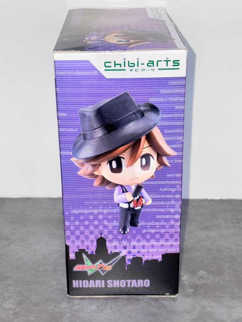 仮面ライダーダブル　chibi-arts フィギュア　左翔太郎