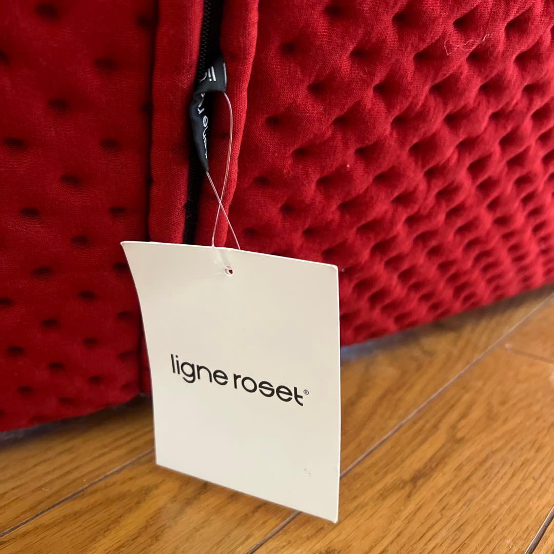 リーンロゼ プルム 2P