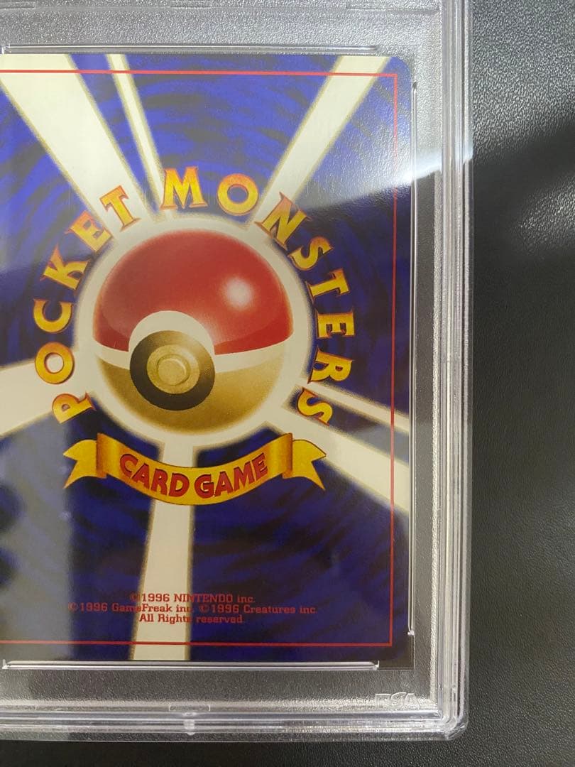 アンノーン 旧裏 PSA10 ポケモンカード