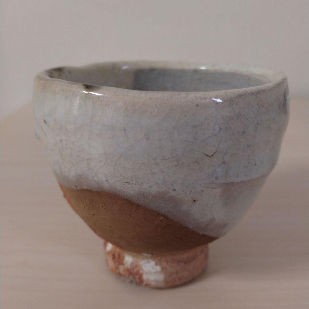 鯉江良二　ぐい呑　箱無し