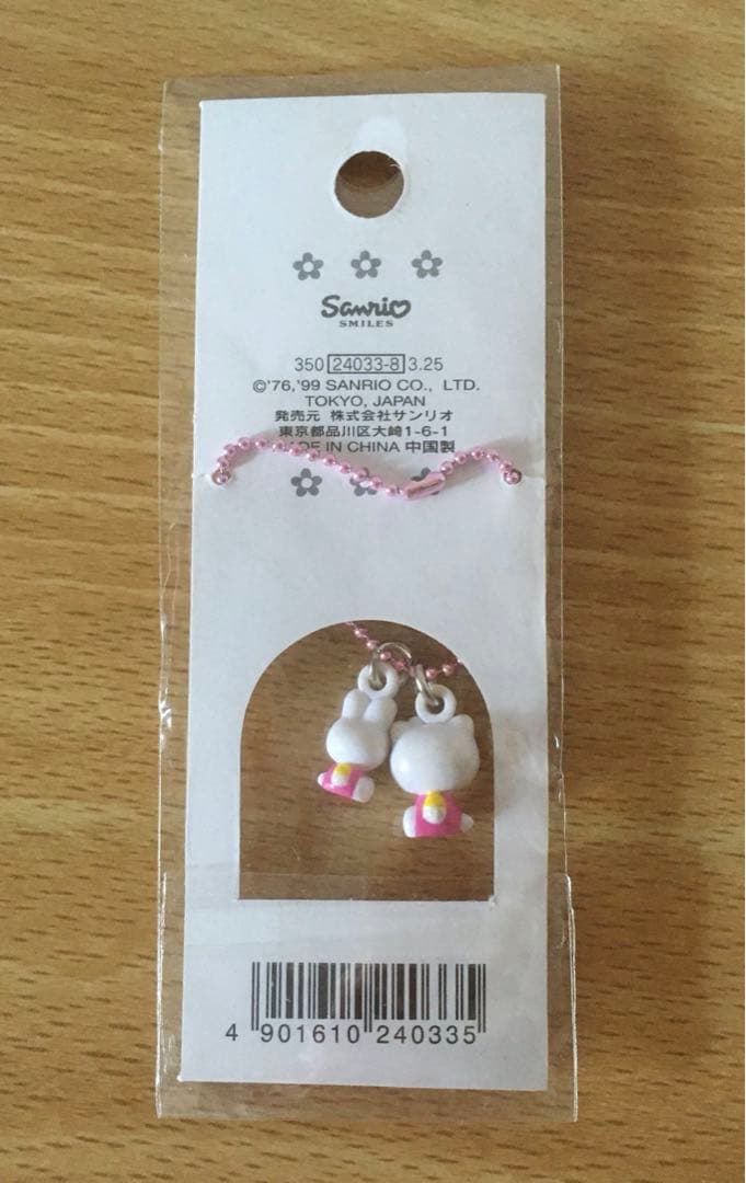 Hellokitty ♡ ミニチェーンマスコット 平成レトロ ピンク