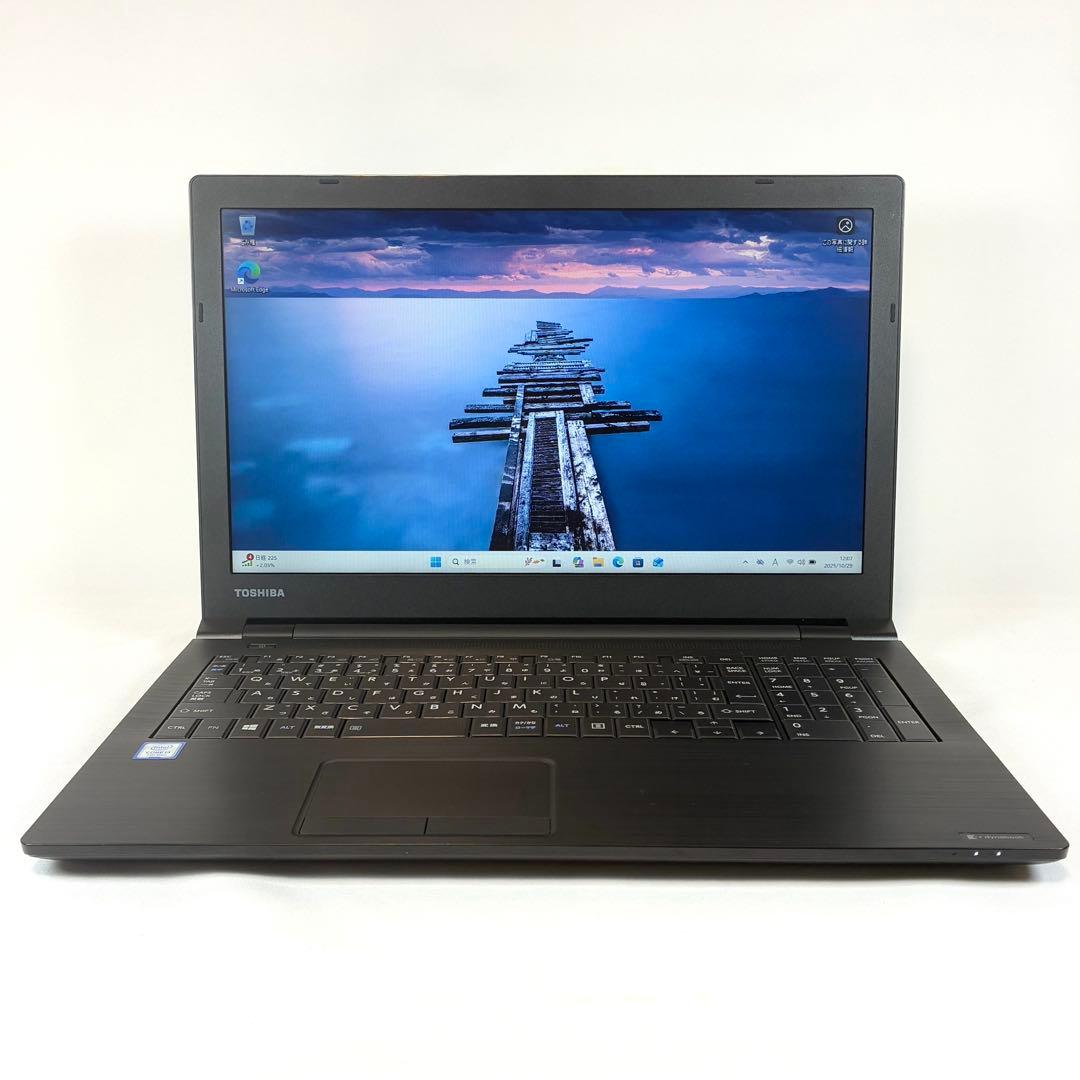 TOSHIBAdynabook B65J HDD500 Win11ノートパソコン