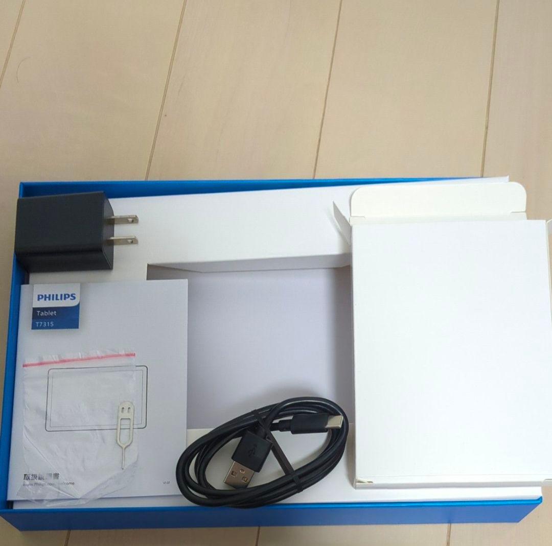【美品ではあると】PHILIPS Tablet 7000 Series 本体