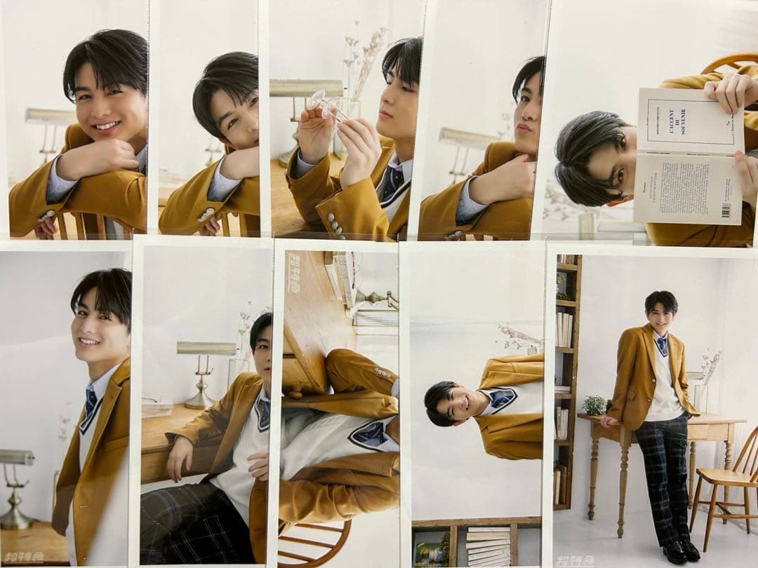 超特急 ハル 生誕 生写真