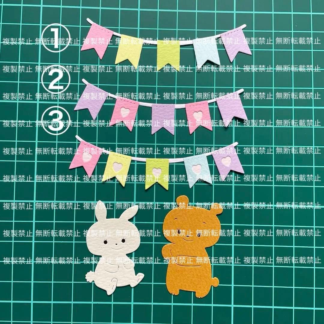 ランチタイム サンプルページ ♡ クラフトパンチ ダイカット アルバム作り