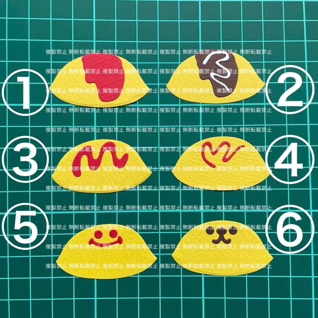 ランチタイム サンプルページ ♡ クラフトパンチ ダイカット アルバム作り