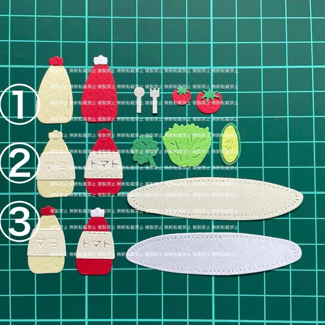 ランチタイム サンプルページ ♡ クラフトパンチ ダイカット アルバム作り