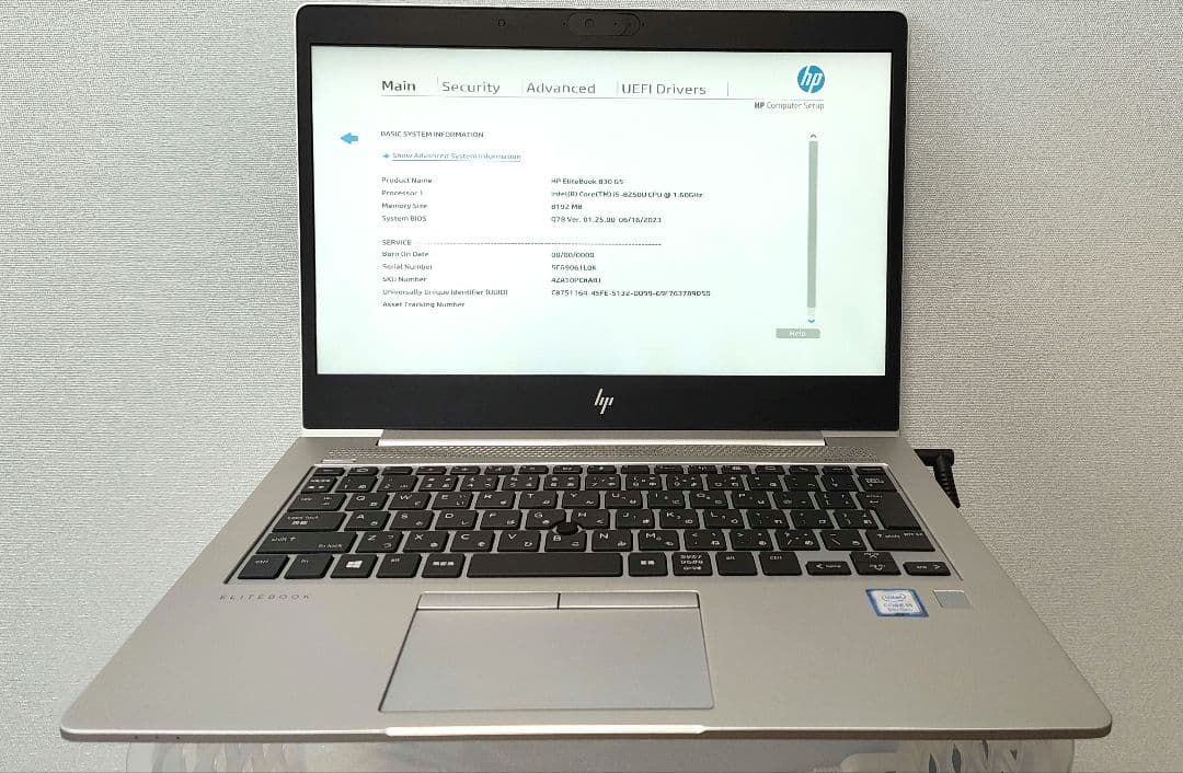 HP EliteBook 830G5 i5-8250U メモリ8GB SSDなし