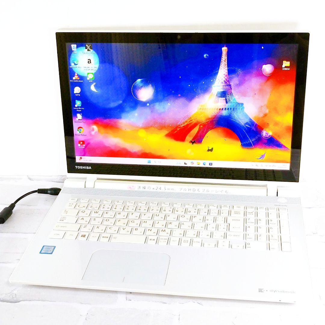 タッチパネル！1TB Blu-ray Windows11 カメラ ノートパソコン