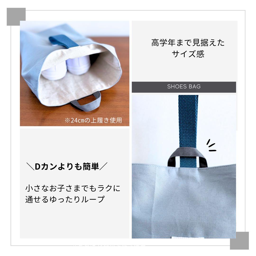 【男の子】優しいニュアンスカラーで仕立てた　シンプルな入園入学5点セット