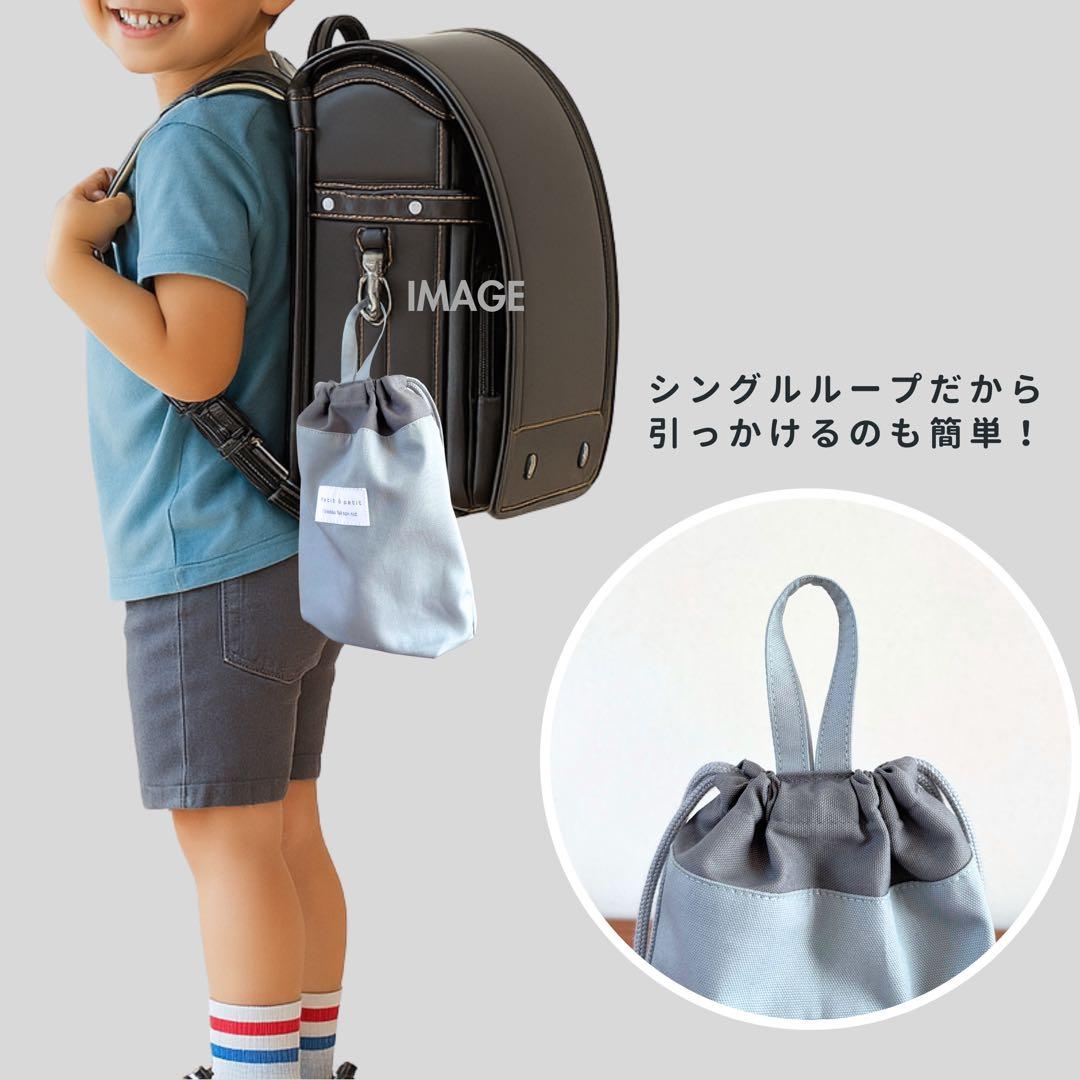 【男の子】優しいニュアンスカラーで仕立てた　シンプルな入園入学5点セット