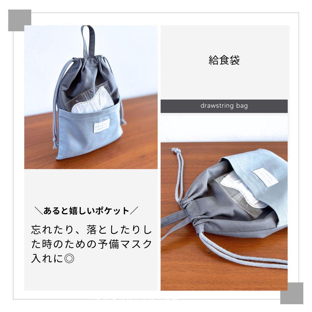 【男の子】優しいニュアンスカラーで仕立てた　シンプルな入園入学5点セット