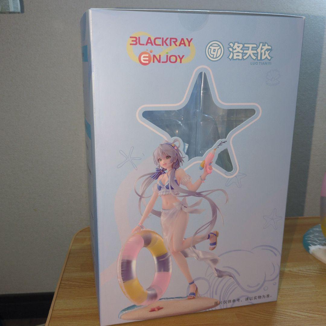 【開封品】Vsinger 洛天依 夏の海風Ver. 1/7スケールフィギュア