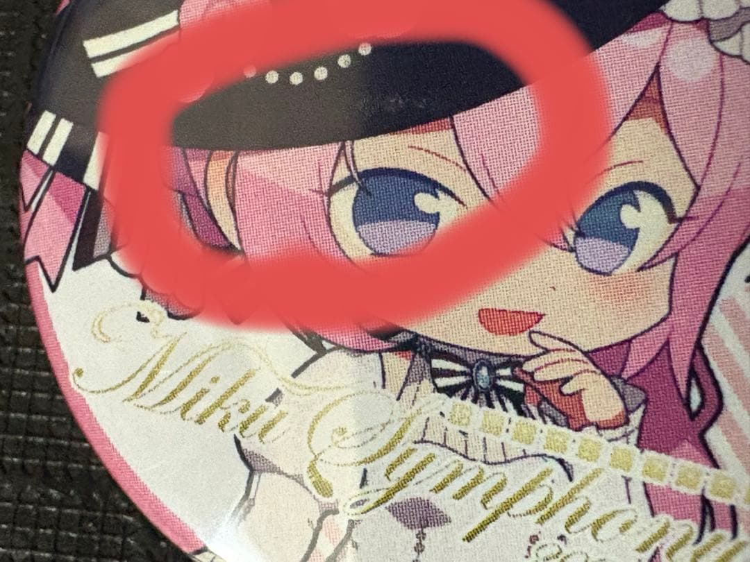 初音ミクシンフォニー 2024 巡音ルカ　缶バッジ 予約