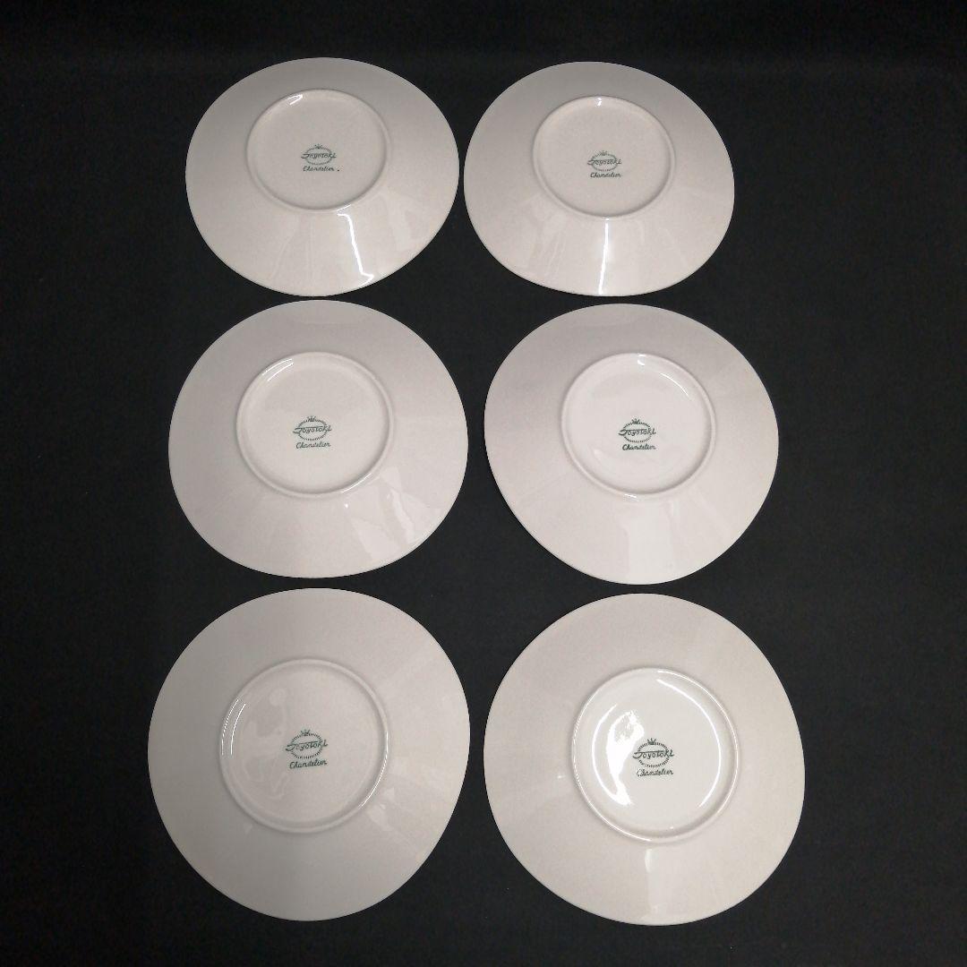 東洋陶器　Toyotoki chandelier ケーキ皿　6枚セット昭和レトロ