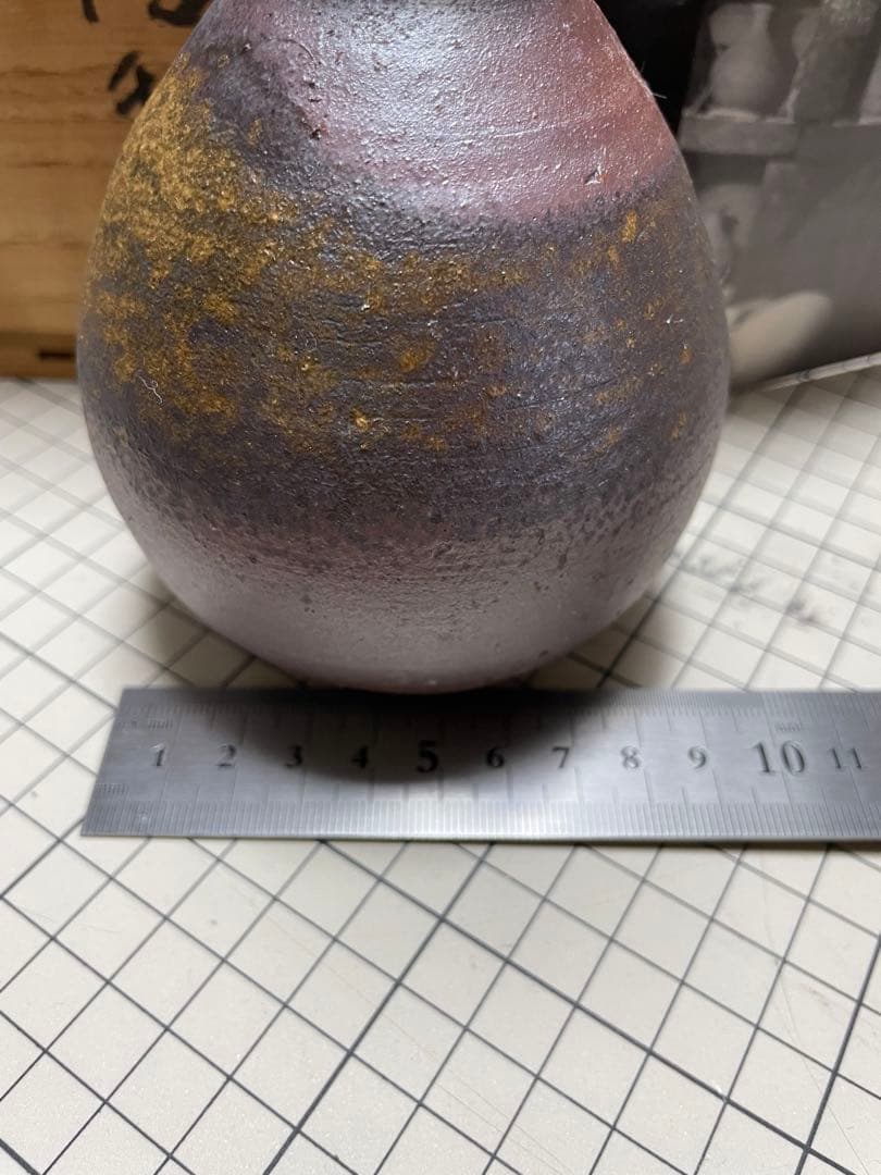 人間国宝　藤原雄　備前徳利　備前焼　共箱 しおり