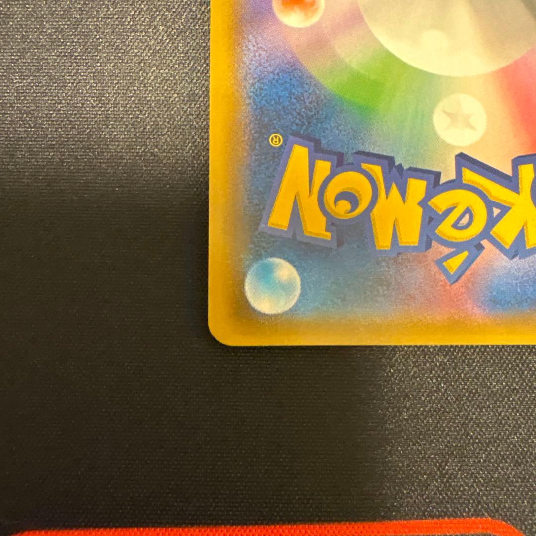 ダークライGX ssr⑤