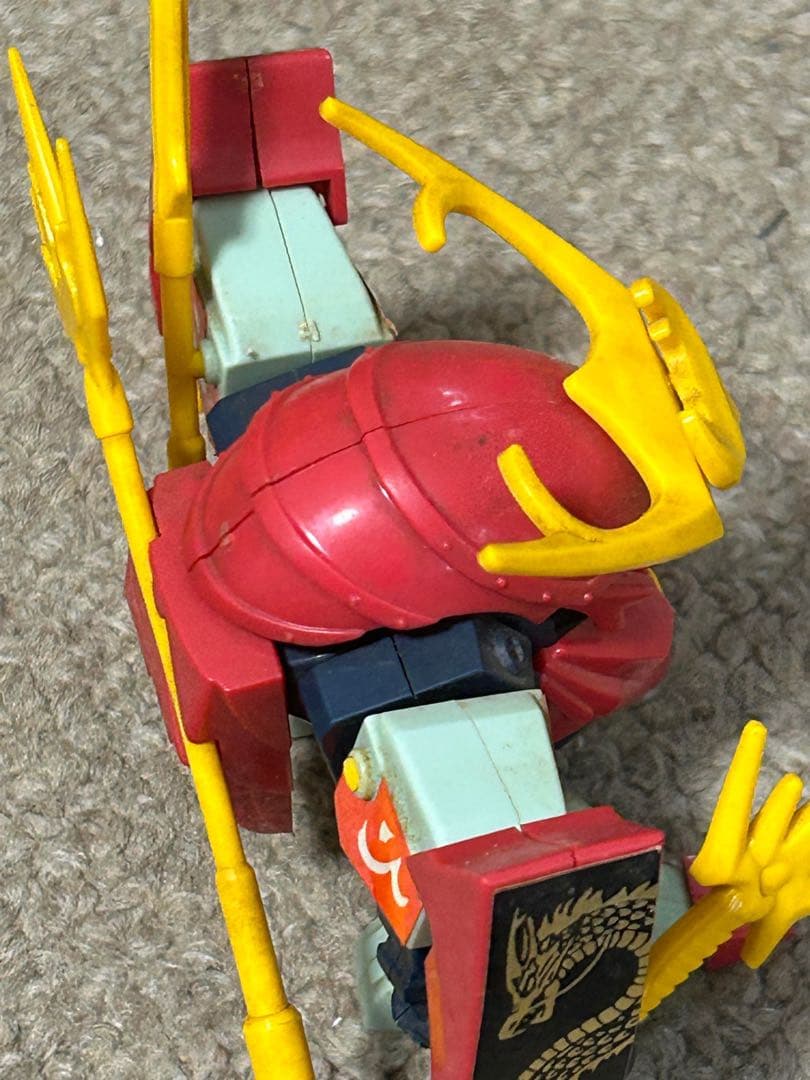 魔神英雄伝ワタル プラクション 43 戦国龍神