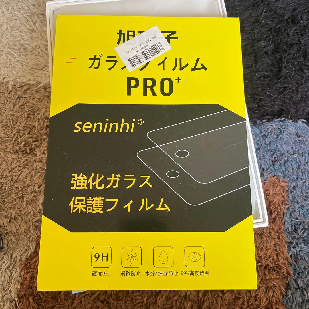 値下げしました！ Apple iPad (第10世代) ブルー64GB