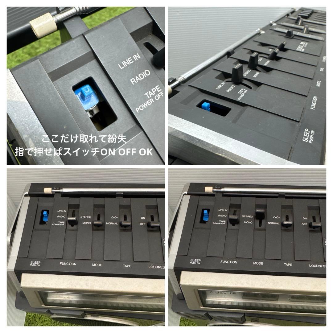 AIWA STEREO72 CS-72 ラジオ カセットテープ ラジカセ