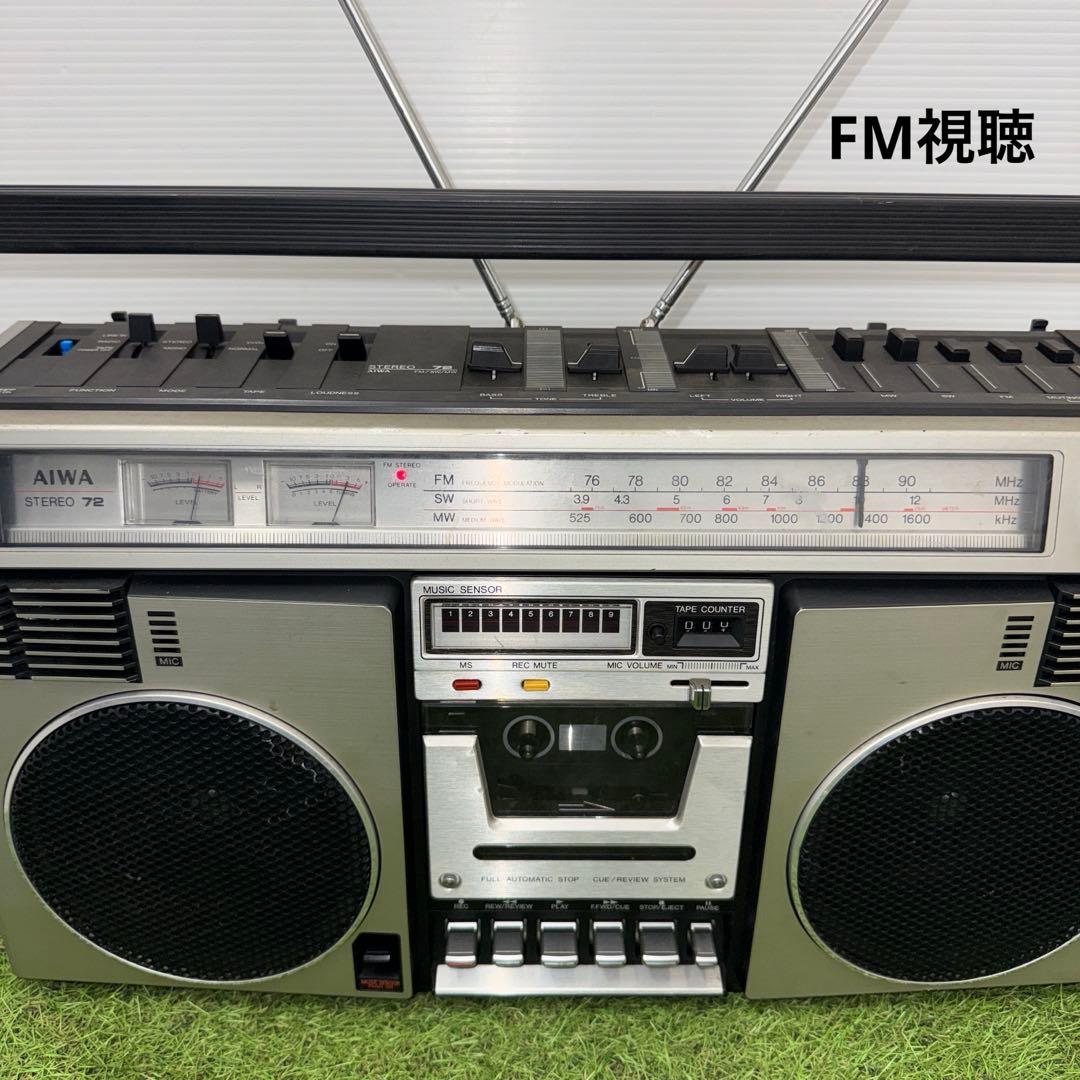 AIWA STEREO72 CS-72 ラジオ カセットテープ ラジカセ
