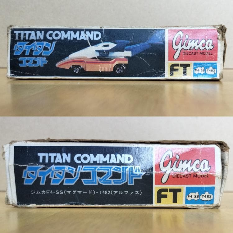 ミクロマン タイタンコマンド ジムカF4-SSマグマード ・T482アルファス