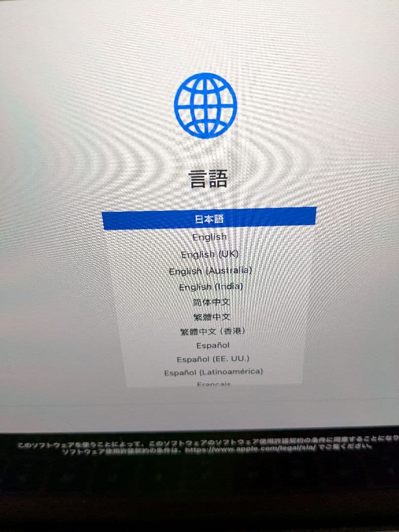 M4 MacBook Air 13インチ ◎カバーセット