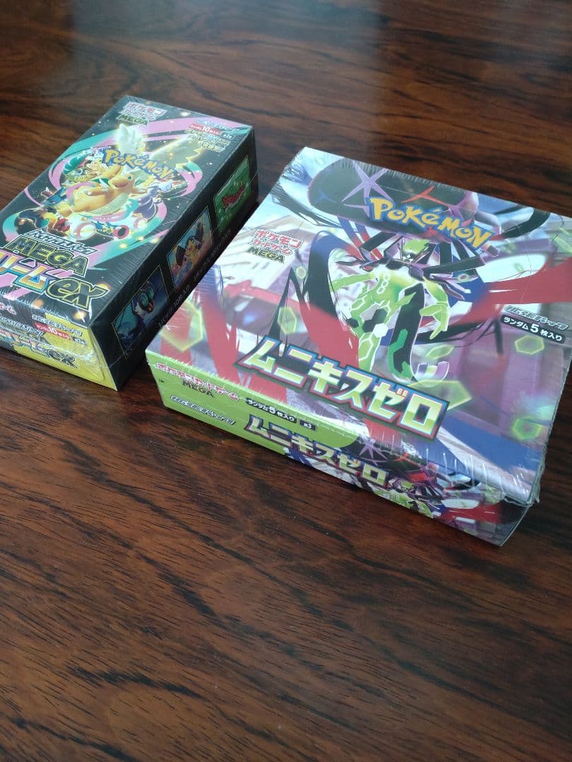 メガドリームex ムニキスゼロ　シュリンク付きBOXセット売り