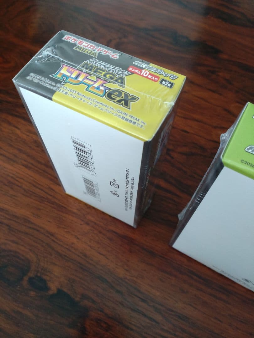 メガドリームex ムニキスゼロ　シュリンク付きBOXセット売り