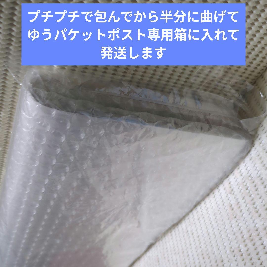 ② 薬屋のひとりごと WEBくじ ラストWIN賞 デカアクリルスタンドセット