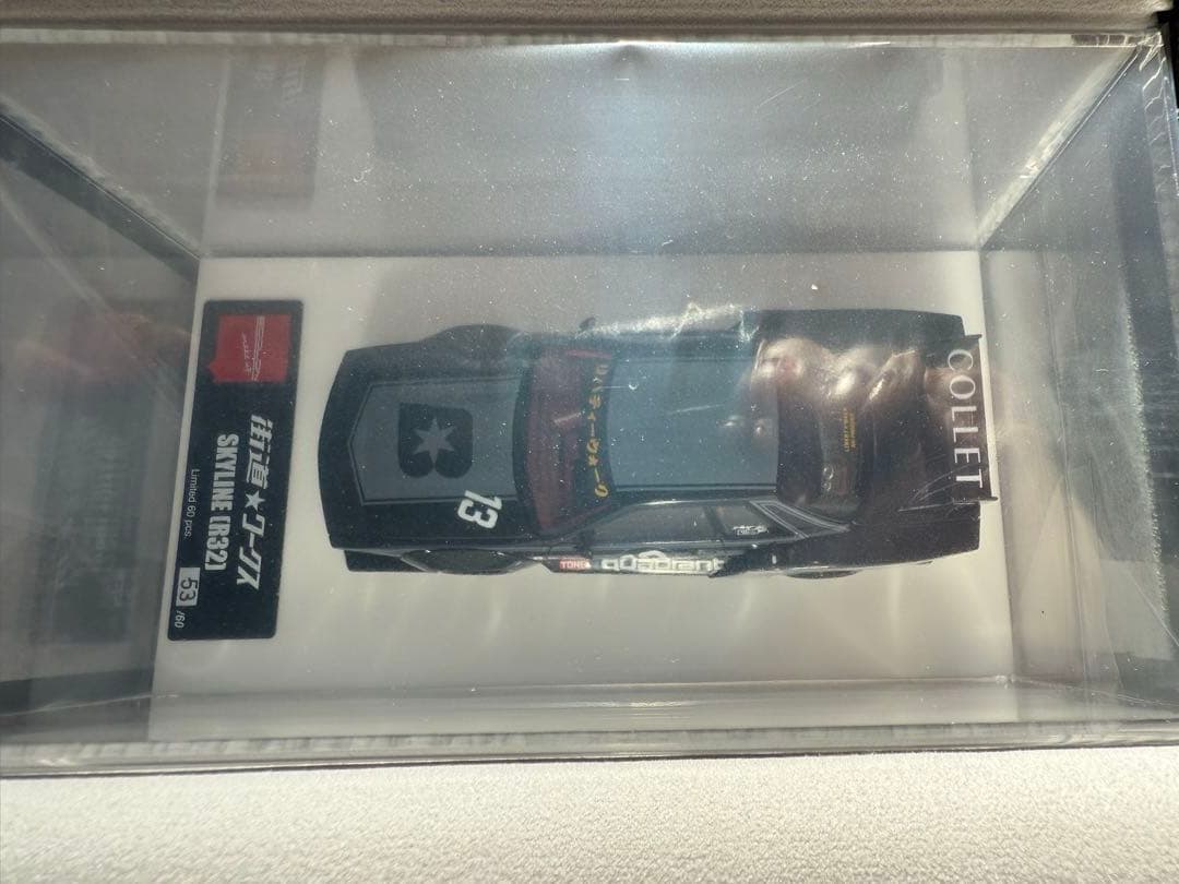 世界限定 60pcs LB-KAIDO WORKS NISSAN SKYLINE