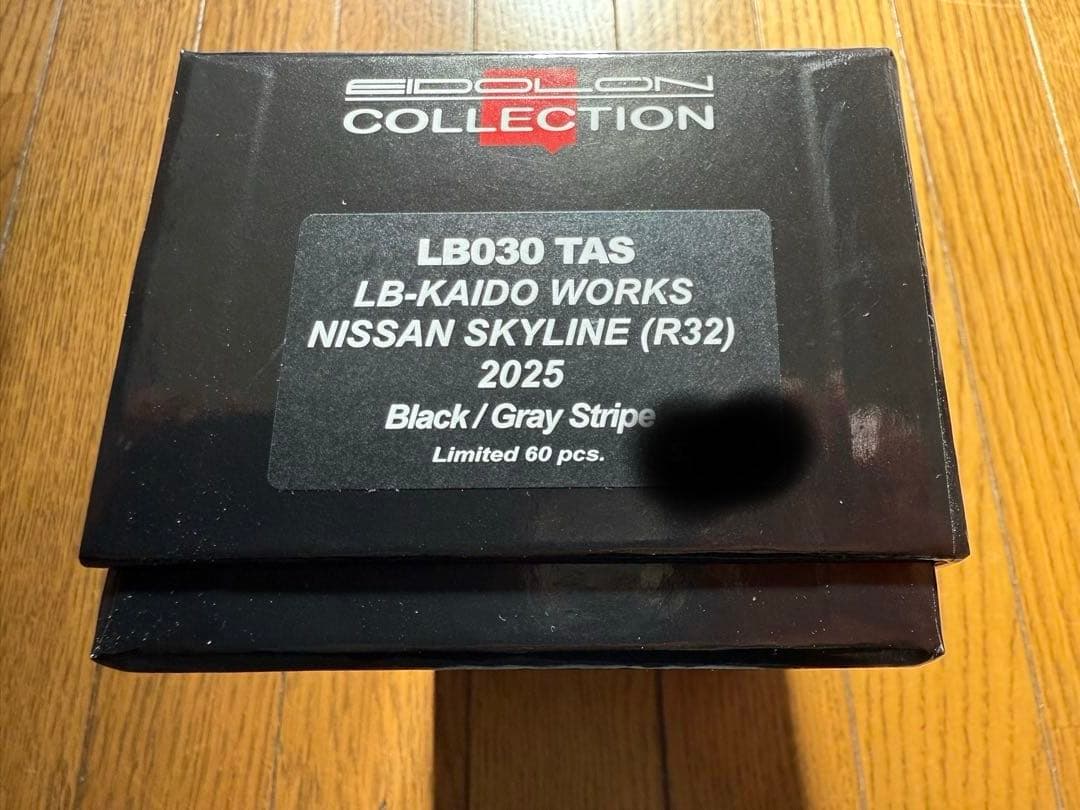 世界限定 60pcs LB-KAIDO WORKS NISSAN SKYLINE
