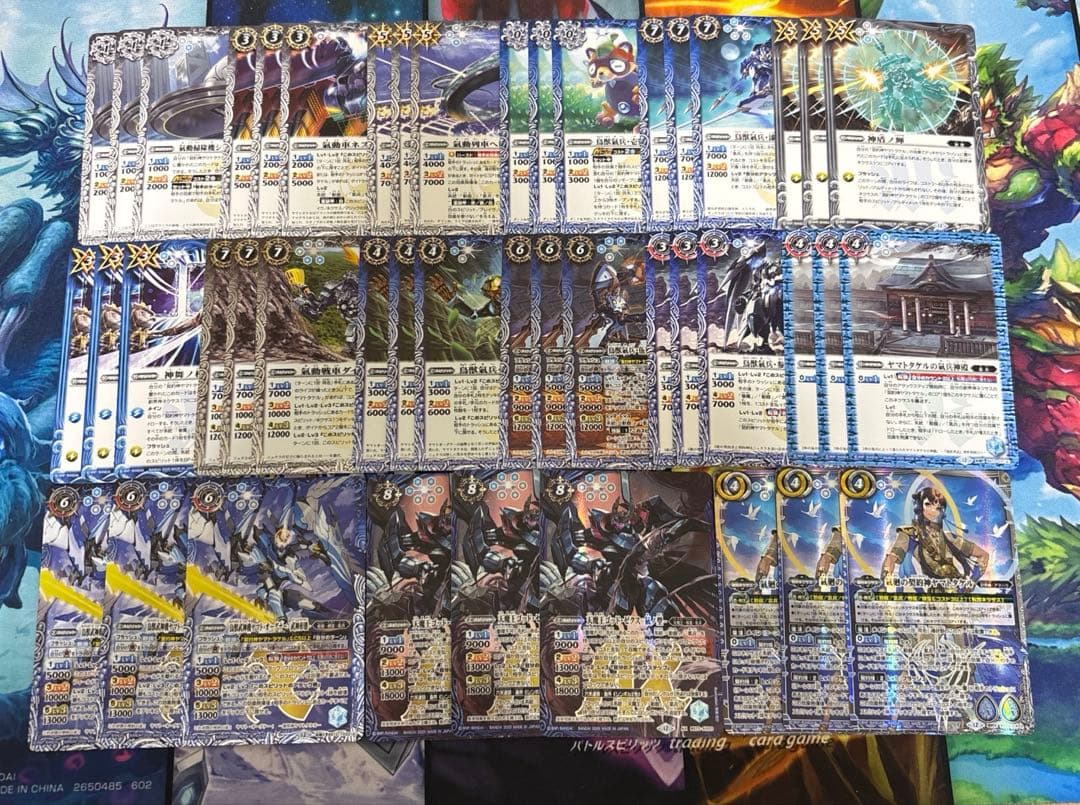氣廻の契約神ヤマトタケル デッキパーツまとめ売り　天地転生　ヤマタケ　バトスピ
