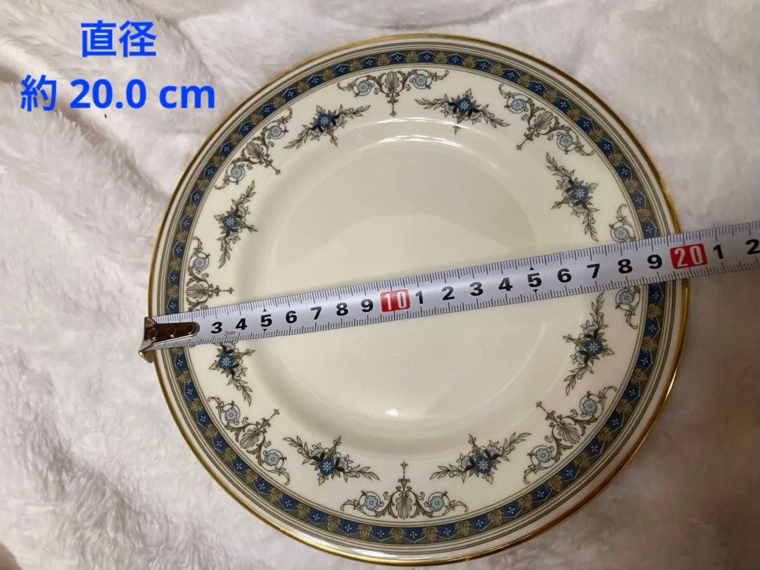 廃盤 ヴィンテージ ミントン グラスミア プレート MINTON 【新品未使用】