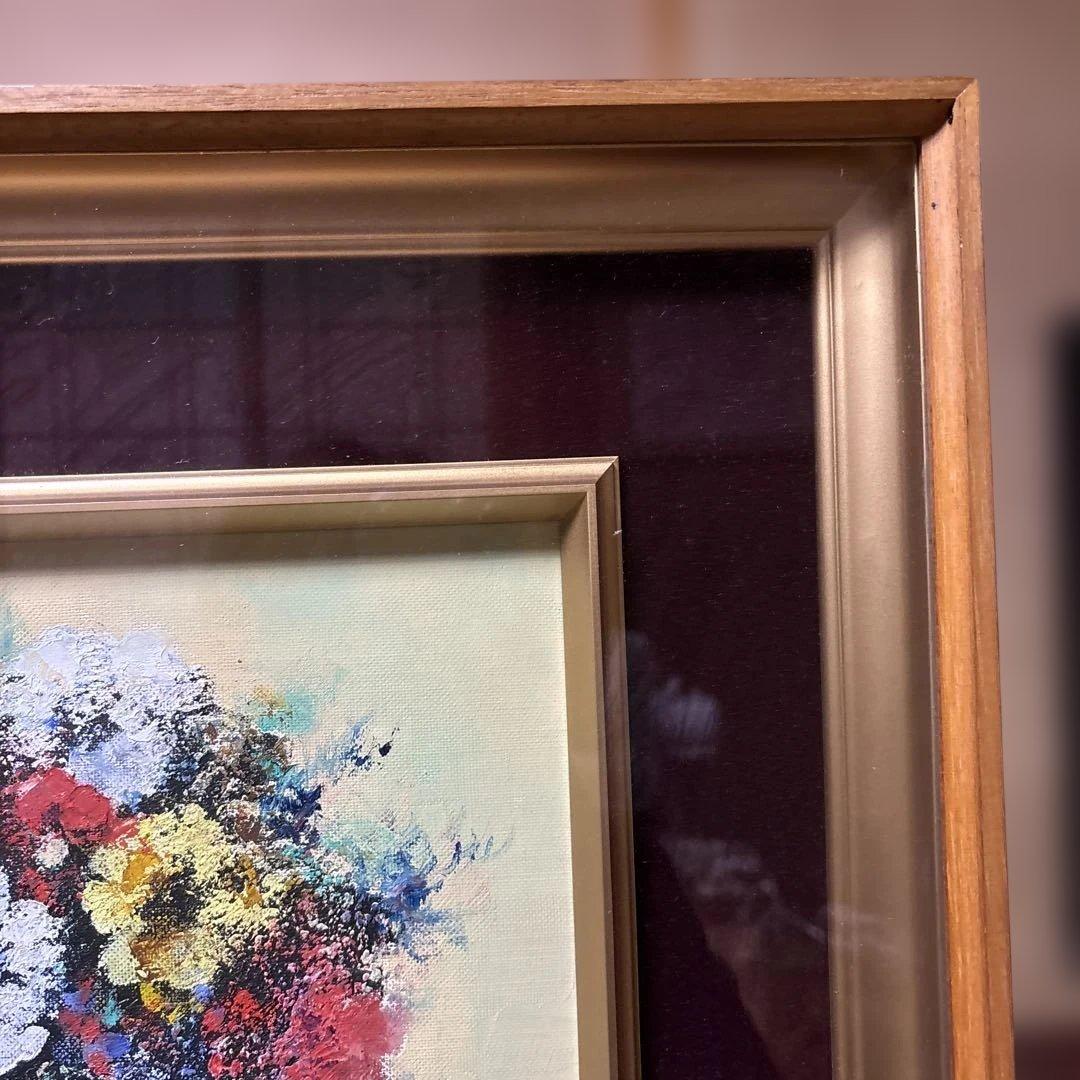 土屋茂　油絵　花　花瓶　美品