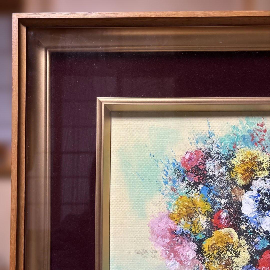 土屋茂　油絵　花　花瓶　美品