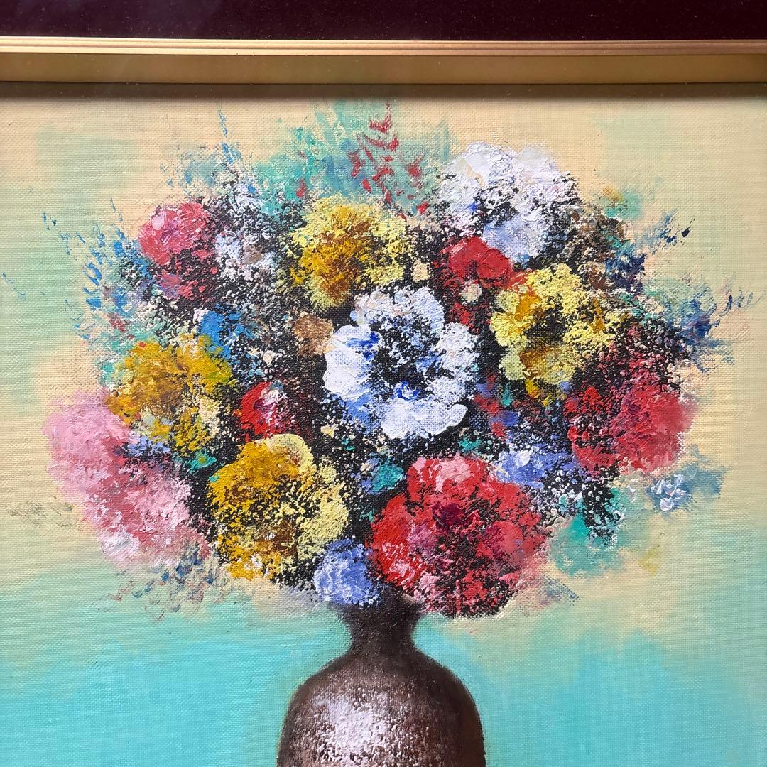 土屋茂　油絵　花　花瓶　美品
