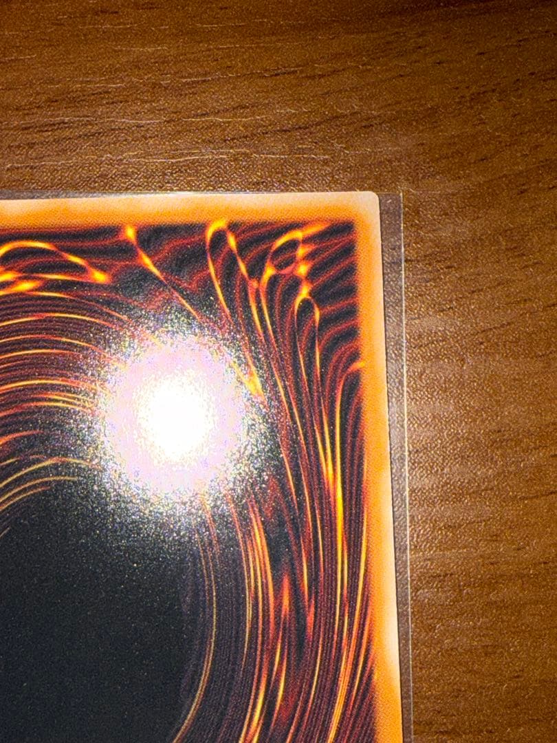 遊戯王 W:Pファンシーボール プリズマ ③