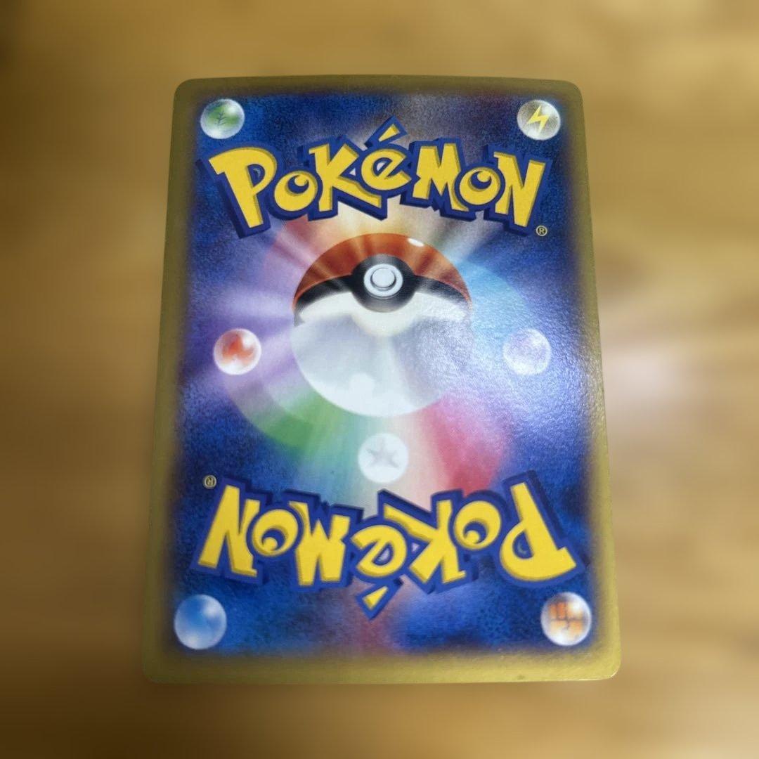 リザードンEX 030/XY-P