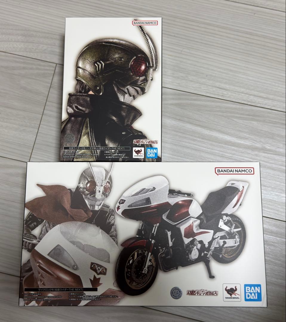 な*し様 S.H.Figuarts（真骨彫製法） 仮面ライダー2号&サイクロン２