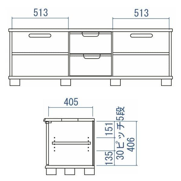 起立木工 D-oak テレビボード 150cm幅 北欧モダン